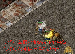 ڵְҵ΢ն˴иЧͽܲս