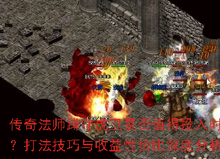 淨ʦػǷֵͶʱ䣿򷨼Լ۱ȷ