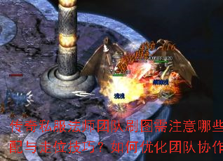 ˽ʦŶˢͼעЩܴλɣŻŶЭЧʣ