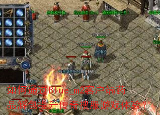 ͨBlue_m2ͻҩƷѷϷ飿