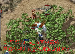 ͨBlue_m2ͻҩƷѷϷ飿