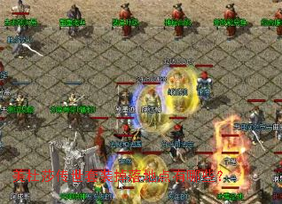 美杜莎传世套装掉落地点有哪些? 美杜莎传世套装掉落地点有哪些?