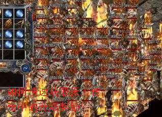 如何快速获取天王传奇中的升级奖励? 如何快速获取天王传奇中的升级奖励?