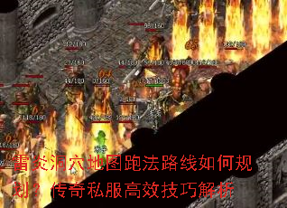 ׶Ѩͼܷ·ι滮˽Чɽ