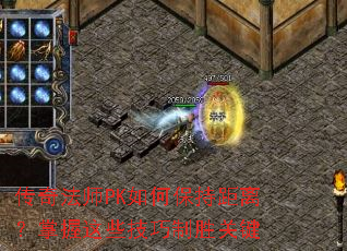 淨ʦPKα־룿Щʤؼ