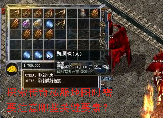 ̽˽ͼʱҪעЩؼҪأ