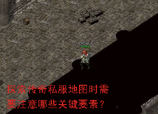 ̽˽ͼʱҪעЩؼҪأ