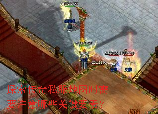 ̽˽ͼʱҪעЩؼҪأ