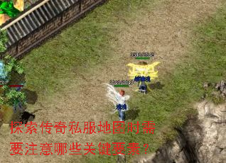 ̽˽ͼʱҪעЩؼҪأ