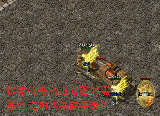 ̽˽ͼʱҪעЩؼҪأ