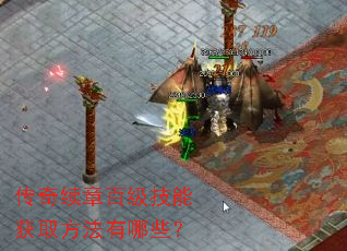 �������°ټ����ܻ�ȡ��������Щ��