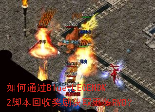 ͨBlue-LEGENDM2űսȡRMB