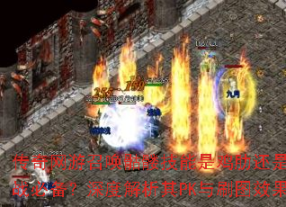 ٻüǼ߻ʵսرȽPKˢͼЧ