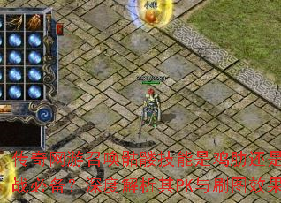 ٻüǼ߻ʵսرȽPKˢͼЧ