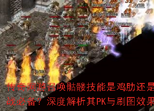 ٻüǼ߻ʵսرȽPKˢͼЧ