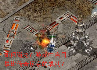 αϷäĿʱȴҵĳɾͣ