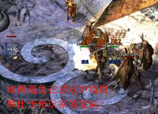 αϷäĿʱȴҵĳɾͣ