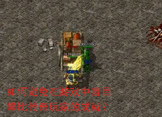 αϷäĿʱȴҵĳɾͣ