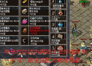 湥ɳսΪսʿʦʿȱһɣְҵ乥ȫ