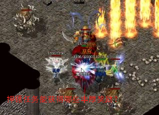 押镖任务能获得哪些丰厚奖励? 押镖任务能获得哪些丰厚奖励?