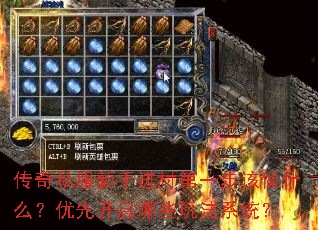 ˽ֽһʲôȿЩ淨ϵͳ