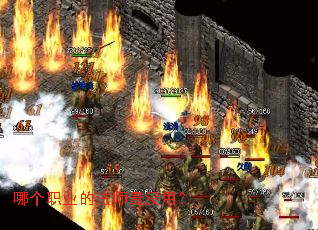 �ĸ�ְҵ�ķ�ʦ��û�ã�