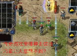 ������Ϸ��������λ�������������벻����