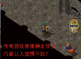 ������Ϸ��������λ�������������벻����