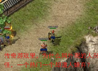 ϷΪʲôͬ۵ι֣һһȴ