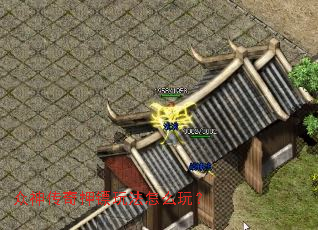 众神传奇押镖玩法怎么玩? 众神传奇押镖玩法怎么玩?