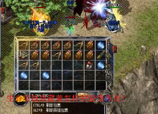 生命项链隐藏着怎样的爱情传说? 生命项链隐藏着怎样的爱情传说?