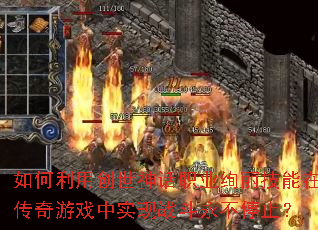 ôְҵѤڴϷʵսֹͣ