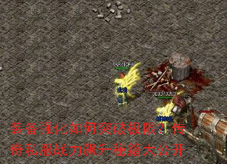 װǿͻƼޣ˽սؼ󹫿