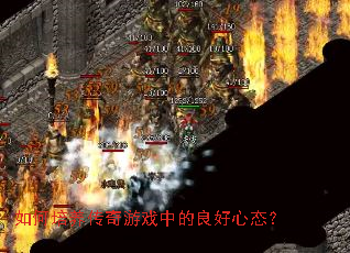 �������������Ϸ�е�������̬��