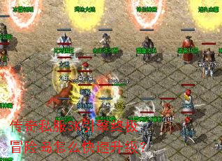 ����˽��3K�����ռ�ð�յ���ô����������