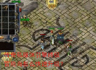 ����˽��3K�����ռ�ð�յ���ô����������