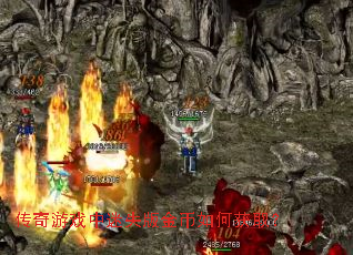 ������Ϸ����ʧ������λ�ȡ��