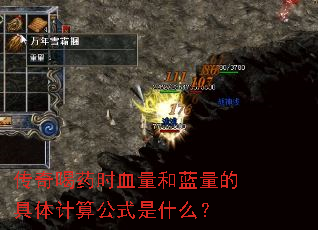 �����ҩʱѪ���������ľ�����㹫ʽ��ʲô��