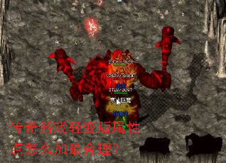 ������Ϸ�������Ե���ô���������