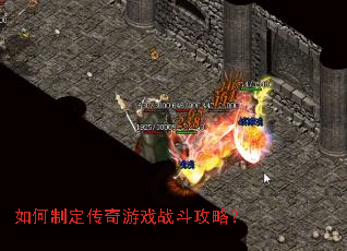 ����ƶ�������Ϸս�����ԣ�