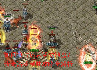 �����ռ�ȵ����̣�������Ϸ��ʤ����ȫ����