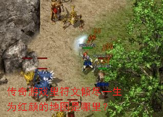 ������Ϸ������㾡һ��Ϊ���յĵ�ͼ�����