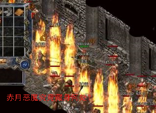 ���¶�ħ���������δ���