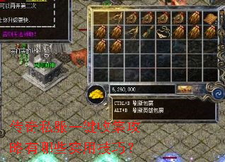 ����˽��һ���ռ���������Щʵ�ü��ɣ�