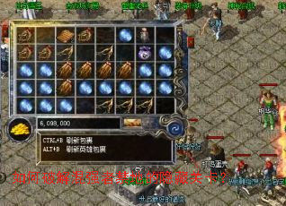 ����ƽ��ǿ�߽��ص����عؿ���