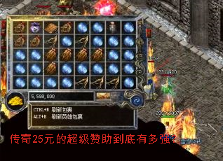 ����25Ԫ�ĳ������������ж�ǿ��