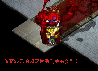 ����25Ԫ�ĳ������������ж�ǿ��