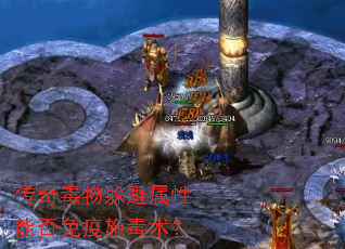 ���涾���������ܷ�����ʩ������