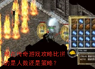 ���ڴ�����Ϸ���Ա�ƴ�����������ǲ��ԣ�