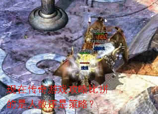 ���ڴ�����Ϸ���Ա�ƴ�����������ǲ��ԣ�